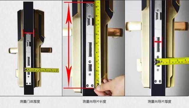 新和开锁公司：智能锁安装为什么需要专业师傅？